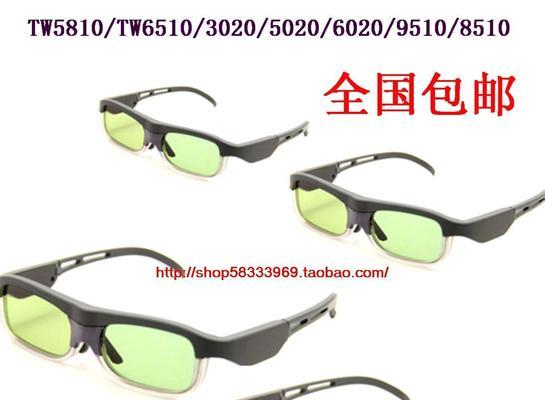 探究爱普生6510的性能与特点（一款高性能的打印机解决方案）