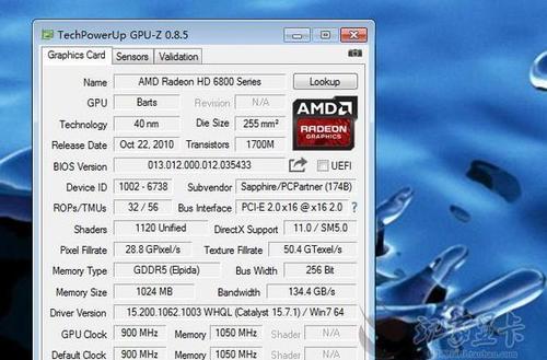 显卡HD620性能评测及应用推荐（强大的集成显卡——HD620带来的超越想象的图形表现力）