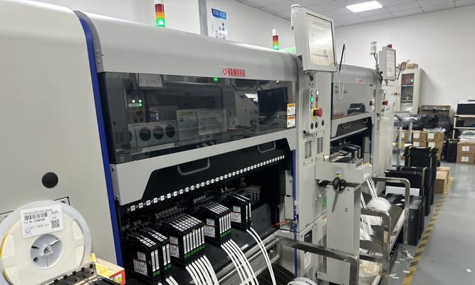 i7-7700