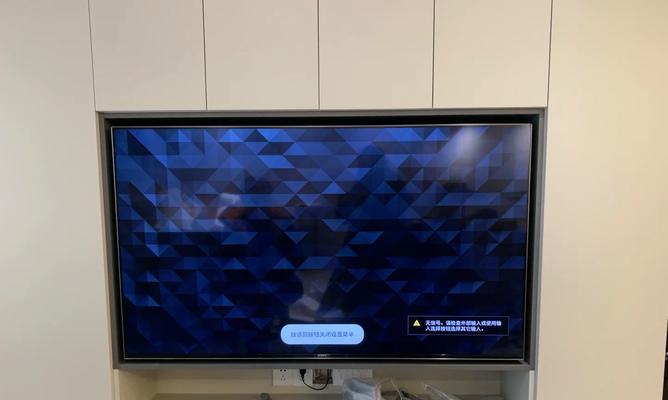 索尼LX39H的质量如何？（探索索尼LX39H的优势和不足）