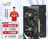 RX580普通版（挑战极限的高性能显卡，助你驰骋游戏战场）