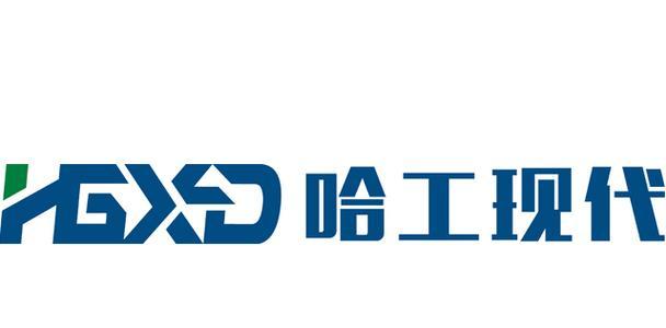 以工启机器人（创新技术与人工智能的结合，为企业带来无限可能）