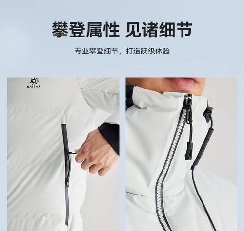 波导XL200（全方位展现波导XL200的卓越性能和可靠性）