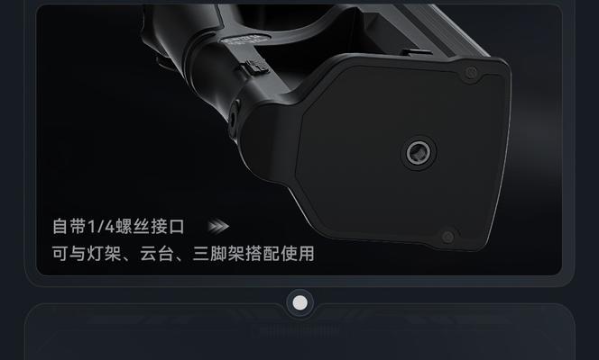永诺LED灯的优势与特点（打造高品质照明体验，永诺LED灯引领照明行业新时代）