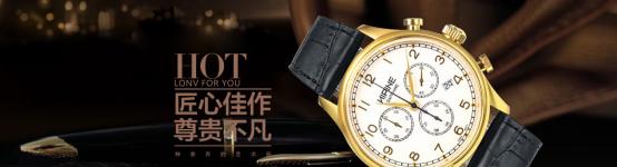 金贵金属（可靠稳定的投资港湾，开启财富增值新时代）