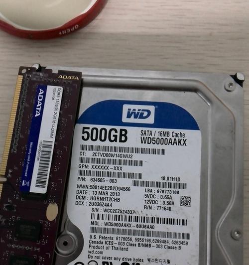 解析500G硬盘内存的优势和应用