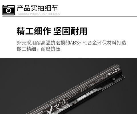 联想S410电脑的性能和使用体验（全面升级，轻薄便携，性能出众，适合办公和娱乐）