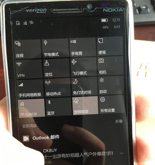 诺基亚929屏幕的品质如何？（探究诺基亚929屏幕的视觉体验与功能特点）