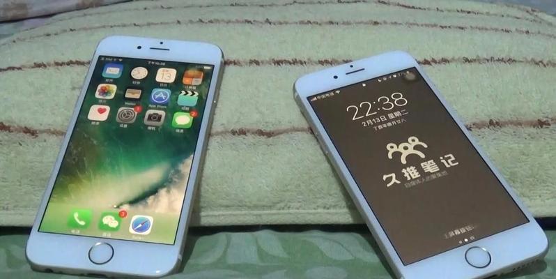 探索iOS10.3.3测试版的新功能和改进（为你带来更顺畅的用户体验）