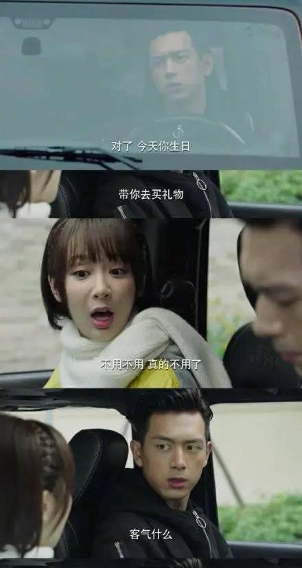 掌握手机的秘密武器（从陌生到征服手机的秘诀，一个带你开启）