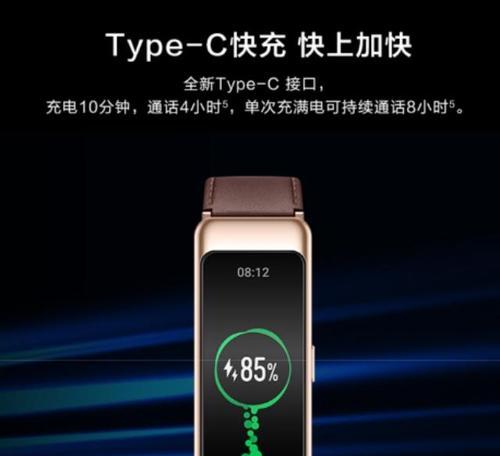 华为A1手机的优缺点分析（华为A1手机性能、摄影、续航等方面如何？）