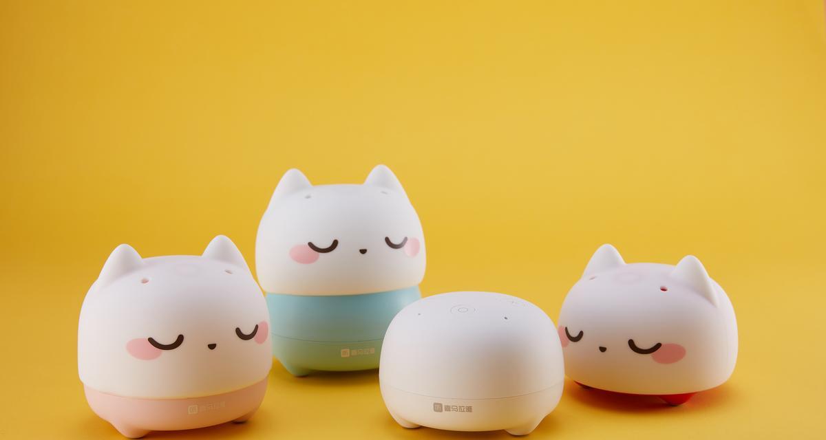 以小雅AI音箱（揭秘以小雅AI音箱的音质、功能和用户体验）