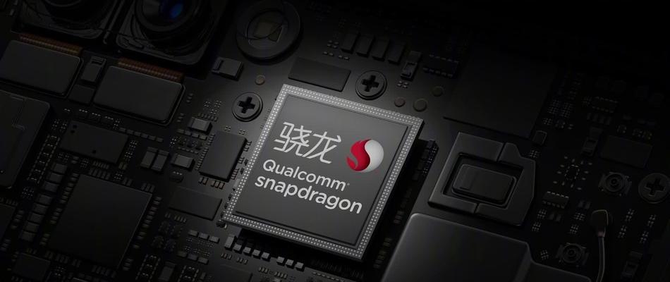 蛟龙660处理器（深度解析蛟龙660处理器的特点与优势）