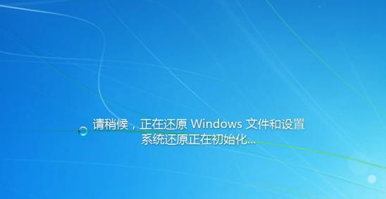 一键还原电脑，轻松恢复系统（解决电脑问题，快速回到原始状态）