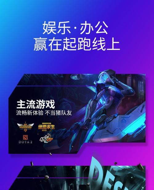 华硕A555质量怎么样？剖析其性能和用户评价（华硕A555产品特点、性能优势和用户满意度分析）