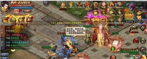 如何安装UEFIWin7系统教程