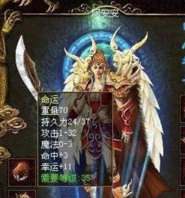 格力与创维空调对比（格力与创维空调性能、价格、服务等方面的全面对比）