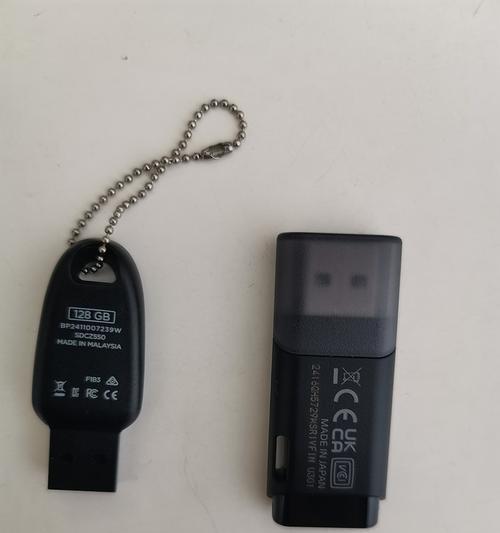 闪迪U盘拆卸教程（闪迪U盘拆卸步骤详解，帮助您快速修复U盘问题）