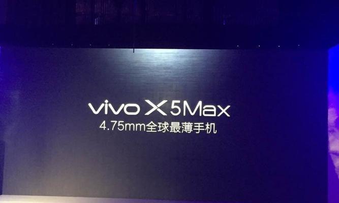 以美如画X5怎么样？——品味纯粹美学的绝佳选择（彰显尊贵与奢华的美轮美奂SUV，揭秘以美如画X5）