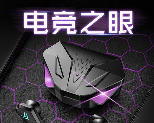 以爱立顺M806怎么样？——一款高性能智能手机的评测（关注M806的亮点与不足，揭示其真实实力）