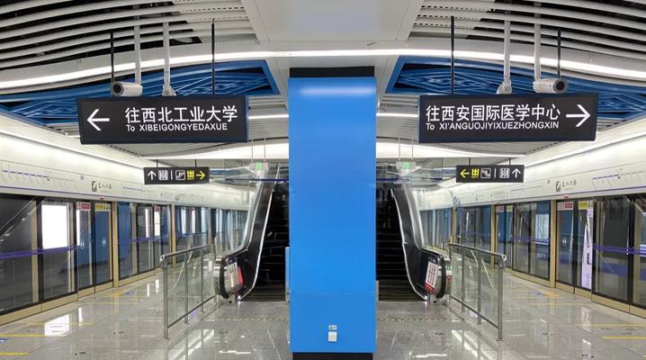 西安中兴云（探索智能化信息技术，引领行业创新升级）