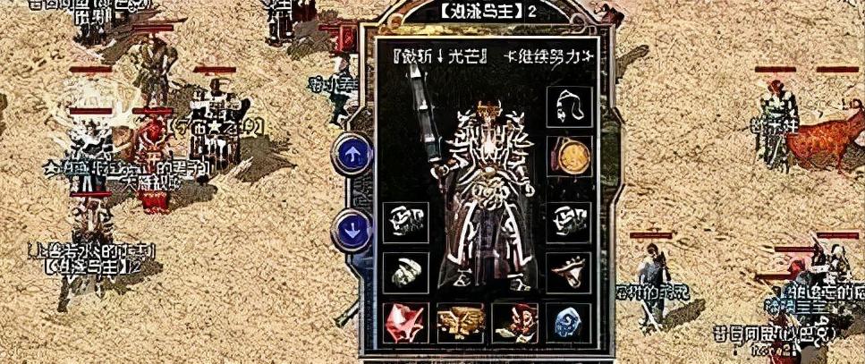 探寻珠光蛇鼠标的魅力与性能