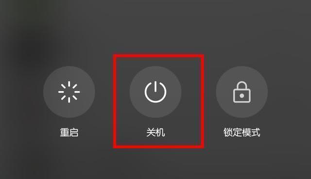 如何编写代码实现电脑关机（学习简单的代码技巧让电脑自动关机）