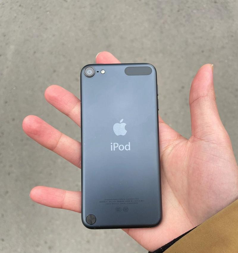 iPod的性影响（一款小巧便携的音乐播放器，改变了我们的生活方式和音乐消费习惯）