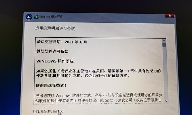 使用UEFI安装原版Win10系统教程（详解UEFI安装原版Win10系统的步骤和注意事项）