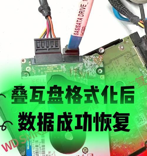 全面了解PE盘的使用教程（掌握PE盘的安装、启动和功能使用方法）