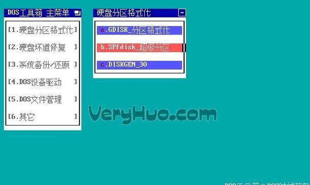 老毛挑换系统教程（突破束缚，以老毛挑换系统重获自由）