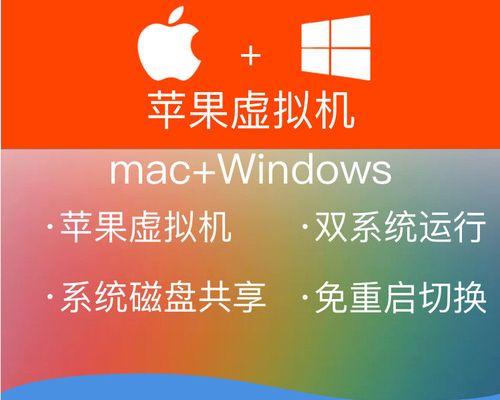 如何重装电脑系统Win7系统？（简单步骤让你轻松重装）