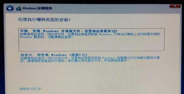 如何将戴尔Win10系统换成Win7系统教程（一步步教你如何将戴尔电脑的操作系统从Win10更换为Win7）