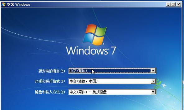 使用ISO版Windows7进行装机的完整教程（快速安装和优化您的新系统，充分发挥计算机的性能）