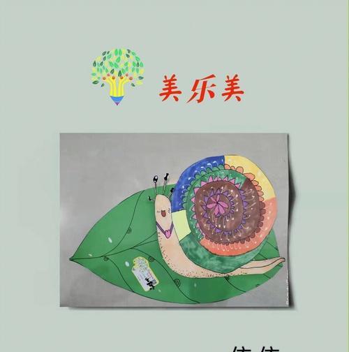 蜗牛联通手机卡（优质网络体验助力您的无限可能）