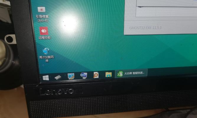 联想台式机大白菜装机教程Win7版（轻松学会如何自己组装一台高性价比的联想台式机）
