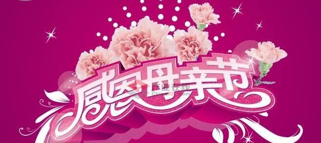 志高空调三超王的性能和功能介绍（一台智能高效的空调，带给你舒适的居住体验）