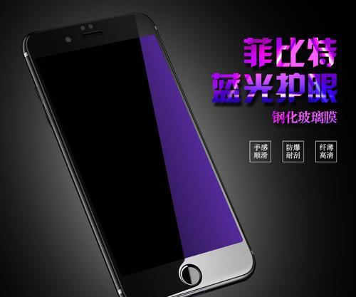 doovl9手机全面评测（doovl9手机的亮点与不足以及用户体验）