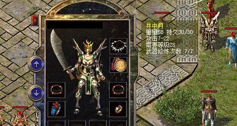 通过UEFI切换至GhostWin7系统教程（了解如何使用UEFI切换至GhostWin7系统，让你的操作更高效）