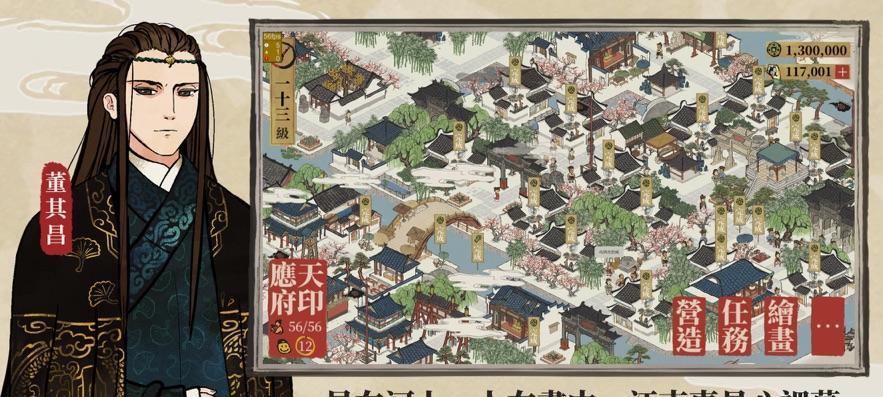 江南百景图冠云齐天（走进江南，感受百年风云流转下的自然奇景与人文瑰宝）