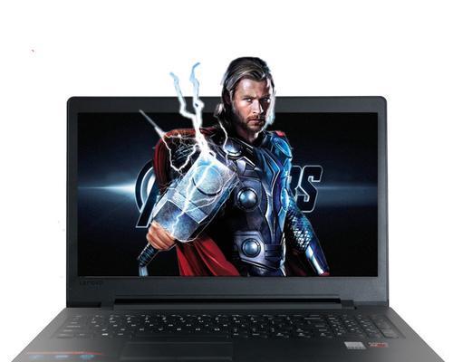 联想Ideapad110屏幕更换教程（教你如何更换联想Ideapad110笔记本电脑的屏幕，修复显示故障）