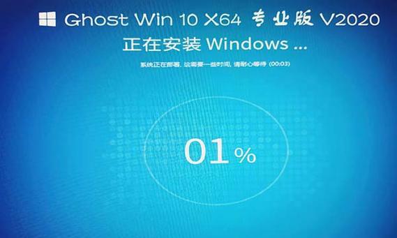 以u大侠安装win10系统教程（快速安装win10系统教程及技巧）