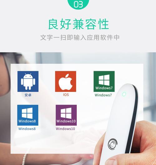 中文速录的应用与发展（中文速录技术的优势与应用领域）