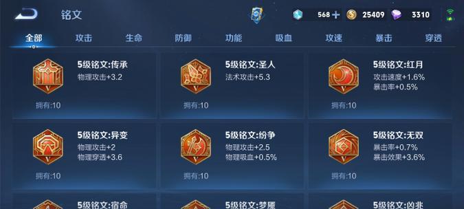 解读以171的号（揭秘以171的号背后的秘密）