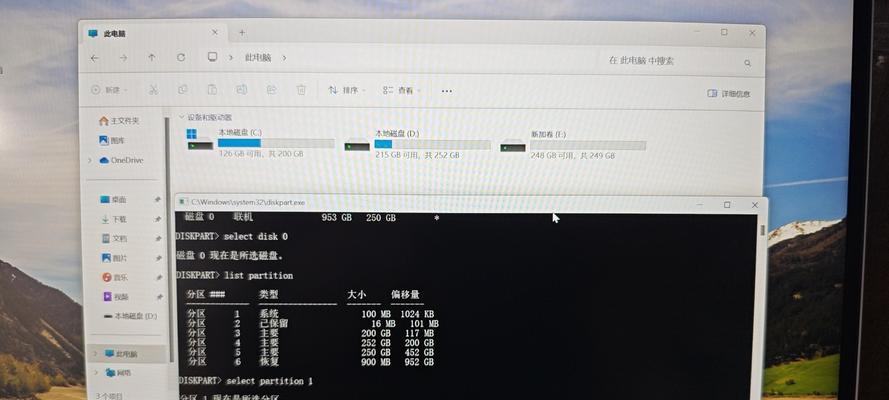 电脑格式化错误解决方法（避免损失重要数据的有效措施）