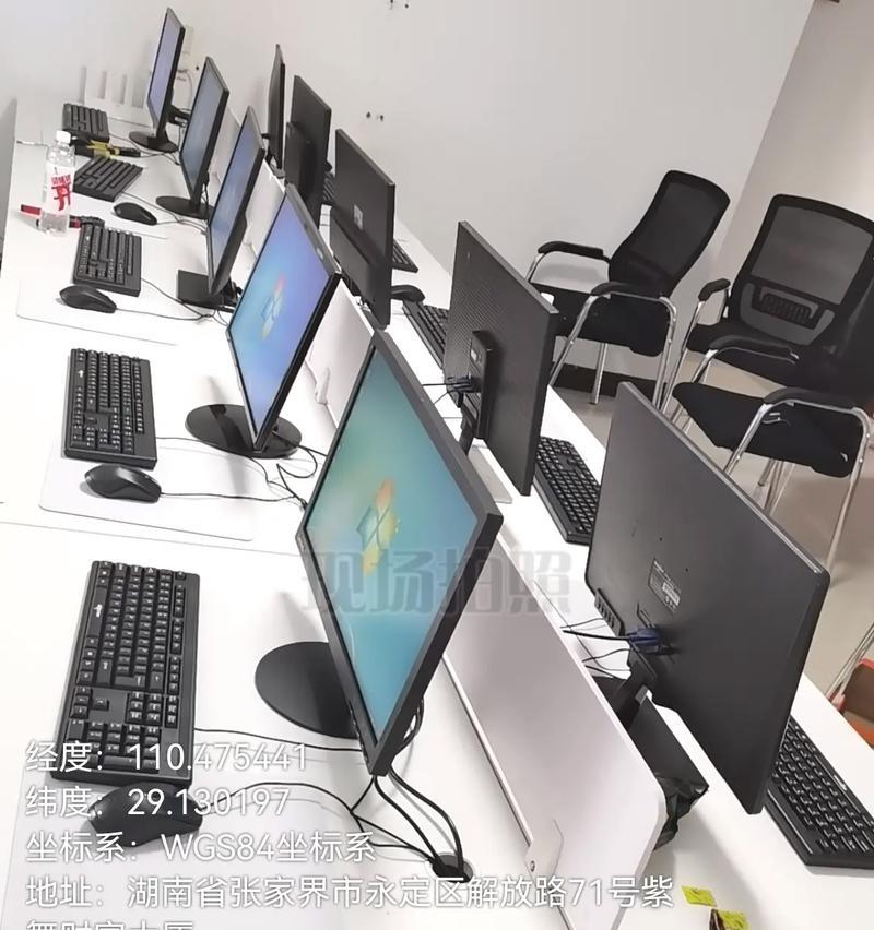 重组你的Lenovo电脑（以lenovo电脑重组教程为主题，完美升级你的电脑）