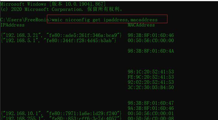 电脑文本保存显示编码错误的原因与解决方法（了解编码错误，提高文本保存质量）