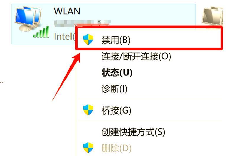 电脑连接移动设备错误的解决方法（解决电脑无法连接移动设备的常见问题及技巧）