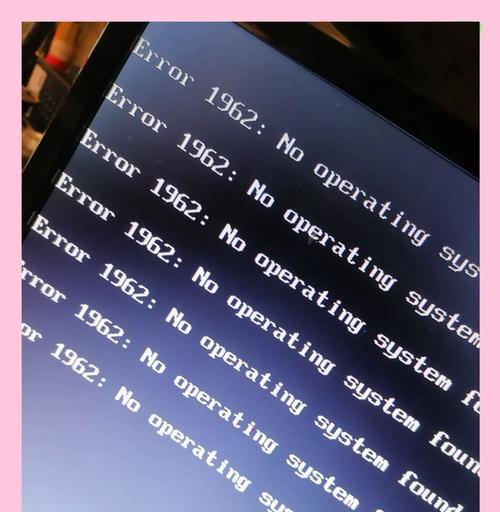 电脑主系统启动设置错误的解决方法（避免电脑启动错误的关键步骤与技巧）