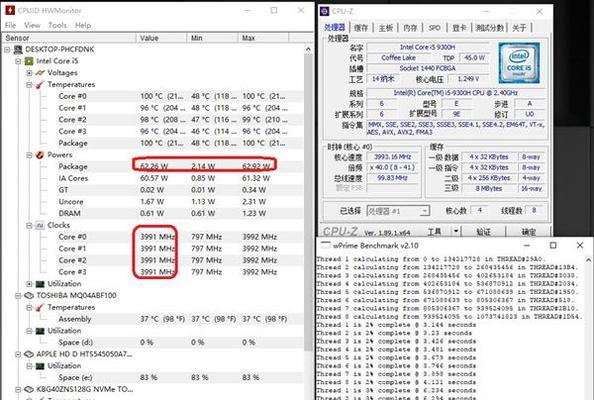 戴尔游匣G3新手教程（解锁无尽游戏乐趣，让你成为游戏高手！）